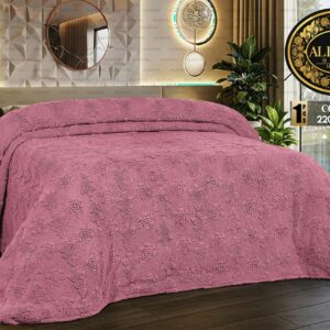 دفاية جاكار (روز)