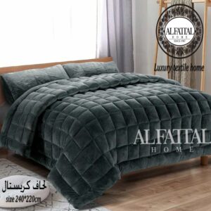 لحاف كريستال